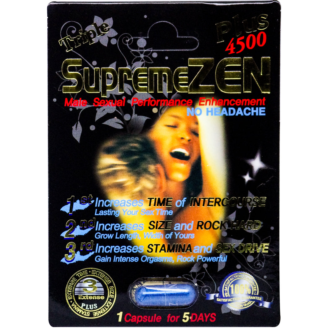 New Supreme Zen BACK E4500 / 3500 Fast Acting Amplifier for Strength, Performance, Energy, and Endurance, Extra Strength