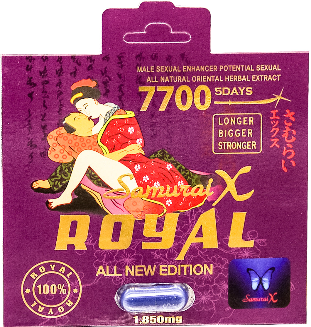 Samurai 武士  x Royal all New Edition 7700 / Fast Acting Amplifier for Strength, Performance, Energy, and Endurance, Extra Strength